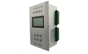 远宁SRP300S配网线路一体化故障控制终端