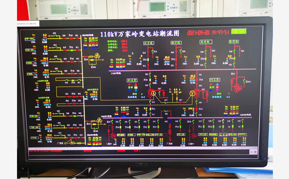 微信截图_20211125150101.png