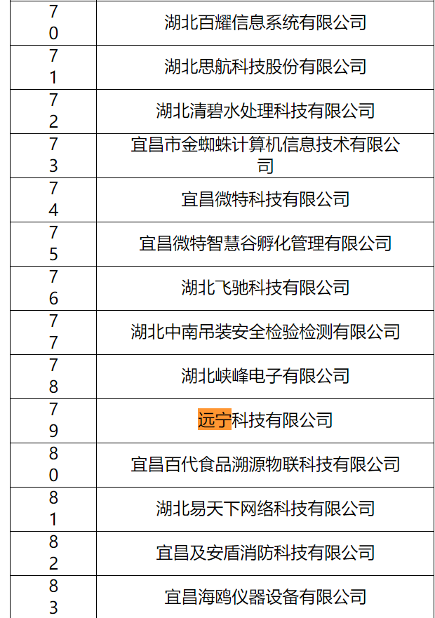 kjj2.png