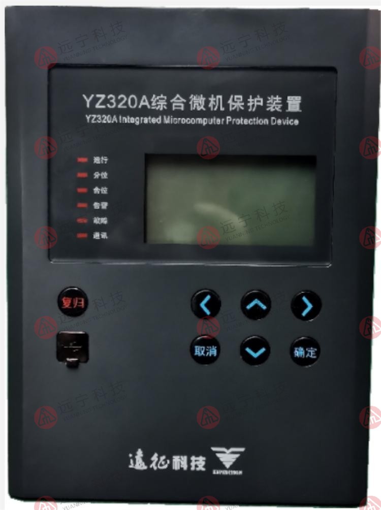 YZ320A.jpg
