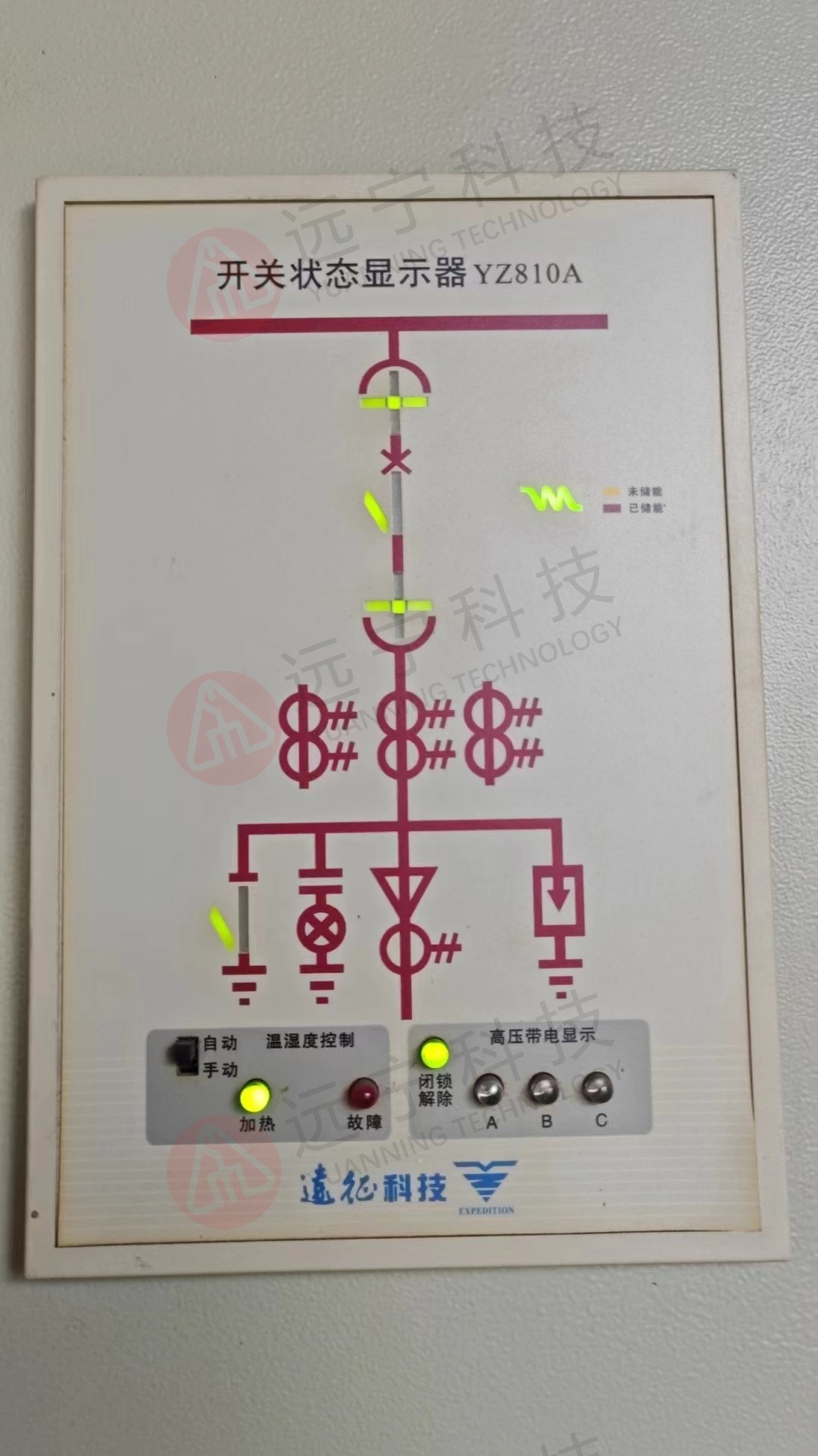 YZ810A.jpg