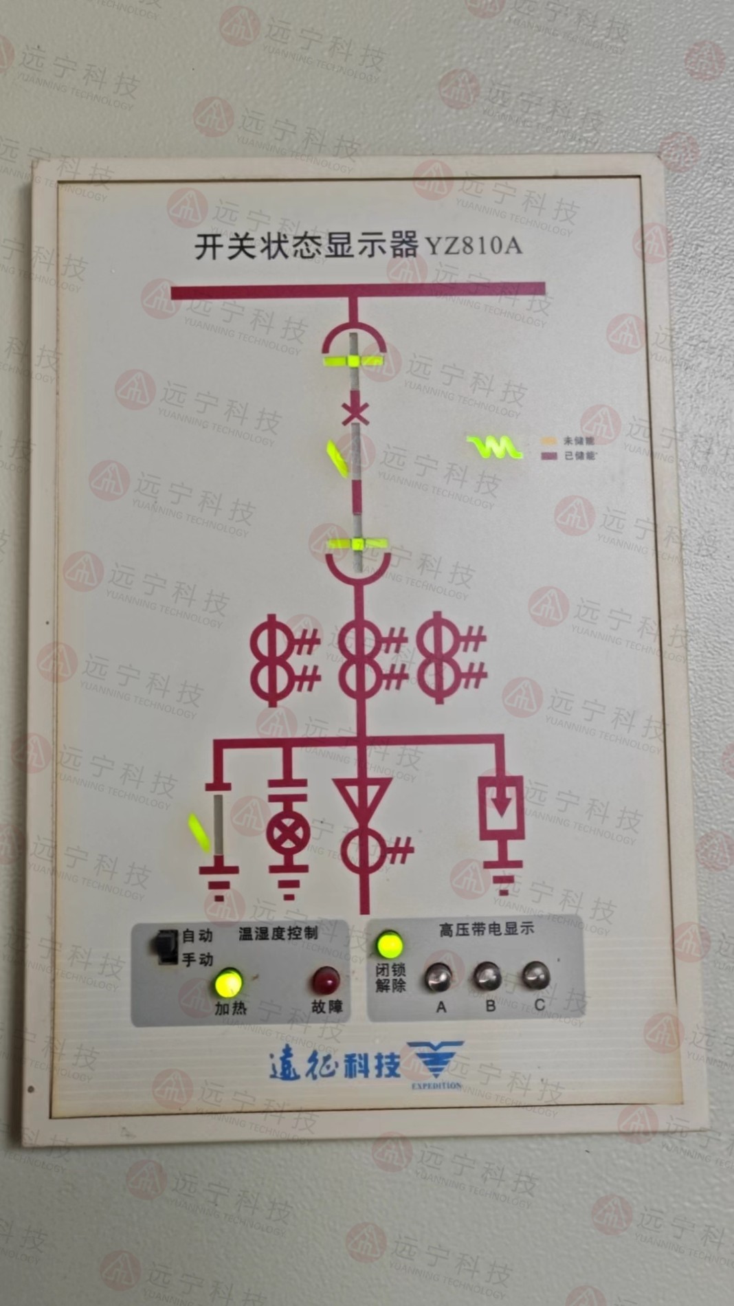 YZ810A.jpg
