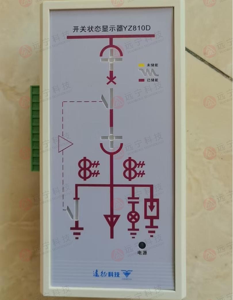 YZ810D.jpg