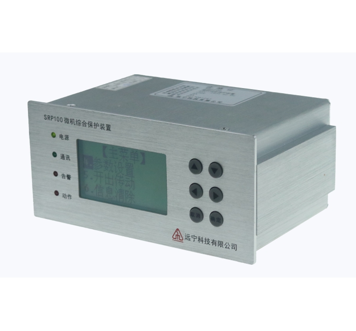 SRP100BS微机备自投及保护装置